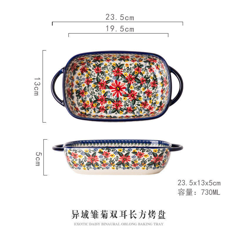 d4q8批发手柄碗微波炉烤箱专用双耳烤盘子家用烘焙烤碗波兰餐陶瓷