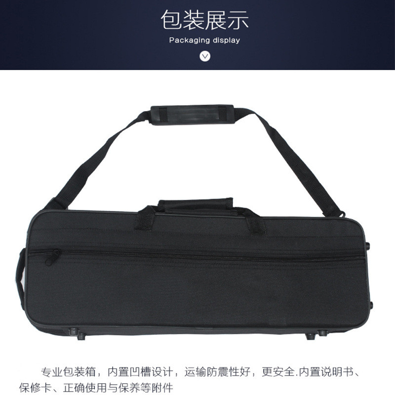 热销初学演奏级高音乐器降e调黑管单簧管降e小黑管儿童单簧管