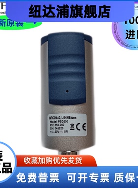 英福康PSG500/PSG502/-S真空计350-060-080-140传感器INFICON全新