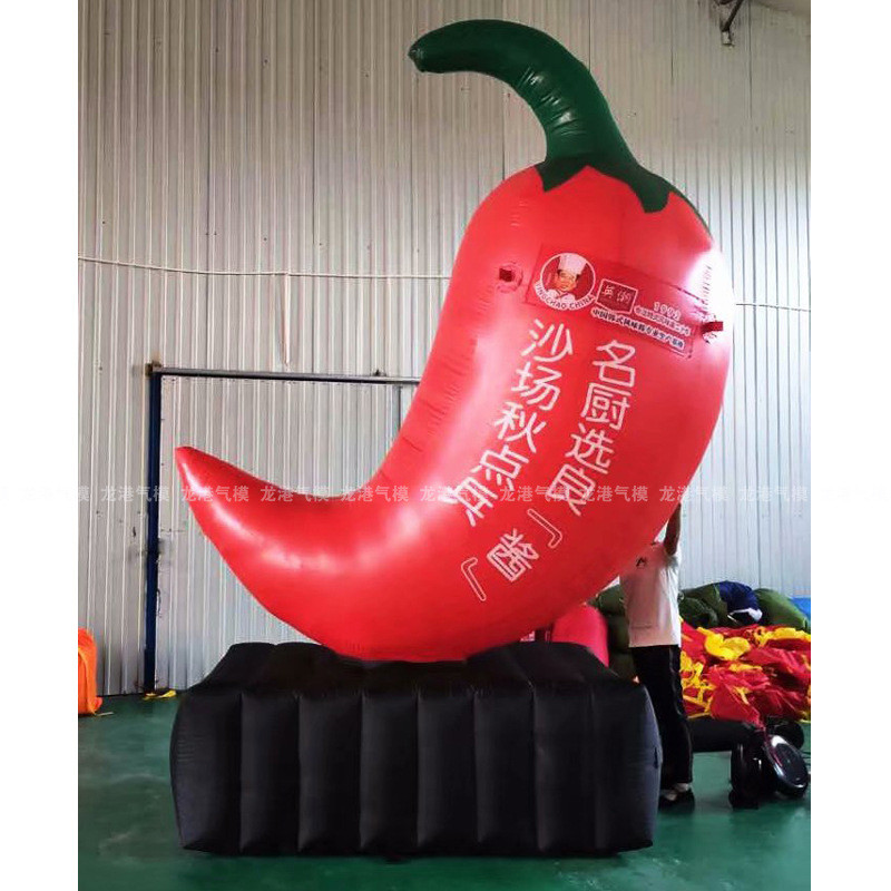 充气卡通水果气模模型西瓜草莓蔬菜西红柿拱门行走农产活动展示