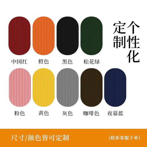 栅栏屏风隔断折叠墙板十八纸客厅直播间背景板房间分隔软屏风移动