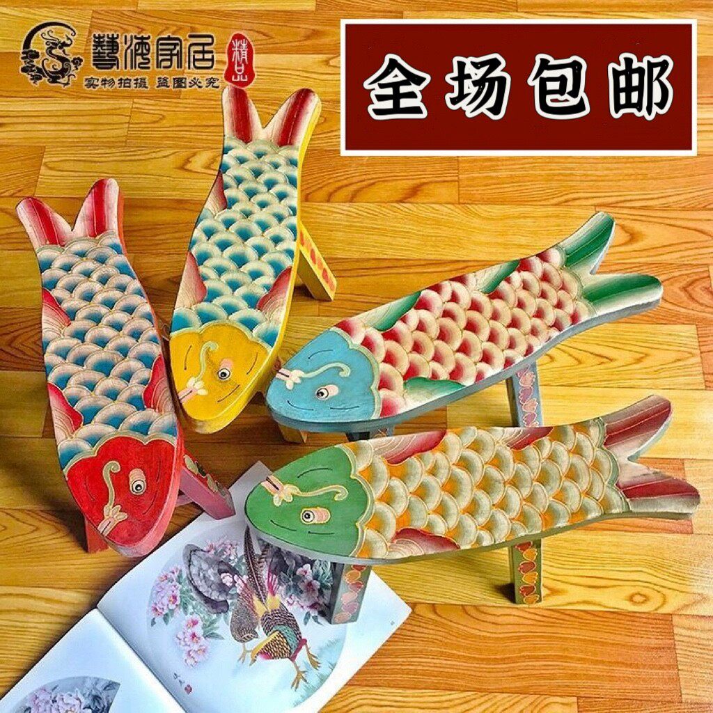 老榆木彩绘小板凳儿童小鱼凳子手绘复古矮凳家用时尚创意滑轮凳子