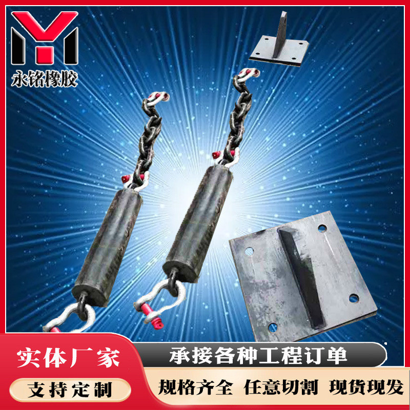 纵向桥梁防落梁缓冲链150型250型防落落缓冲链条桥梁防梁梁装置