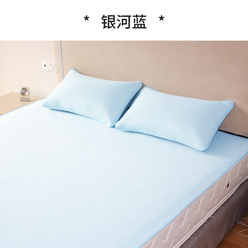 eq4f夏季云母凉感冰丝裸睡可水洗凉席家用夏天单双人宿舍三件套凉