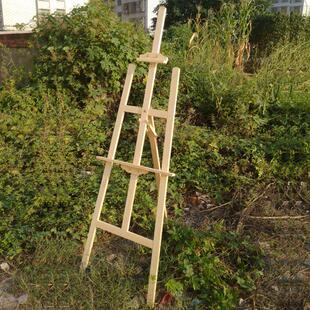 1.45米木质画架油画实木美术写生画架松木木制展示架立体大素描