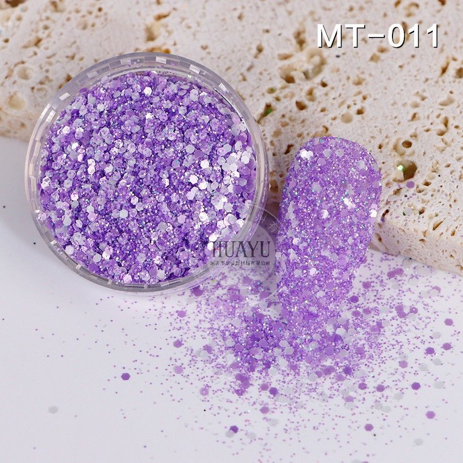耐溶剂闪粉亮片偏光幻彩闪光粉美甲璀璨diy流沙超闪细镭射金葱粉