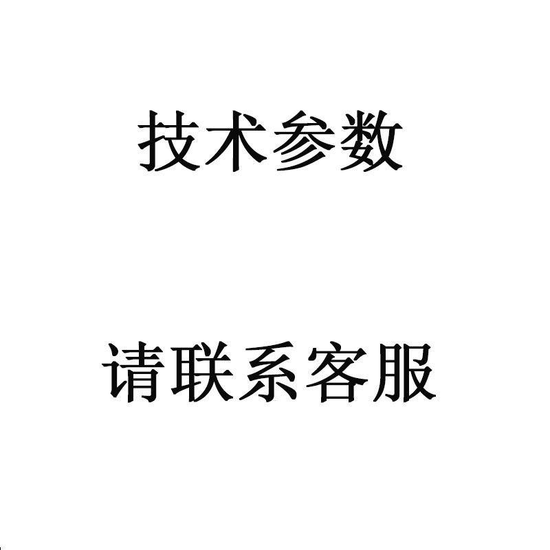 热销ym800苍马牌低压电动机综合测控保护器保护电机智能控制器装