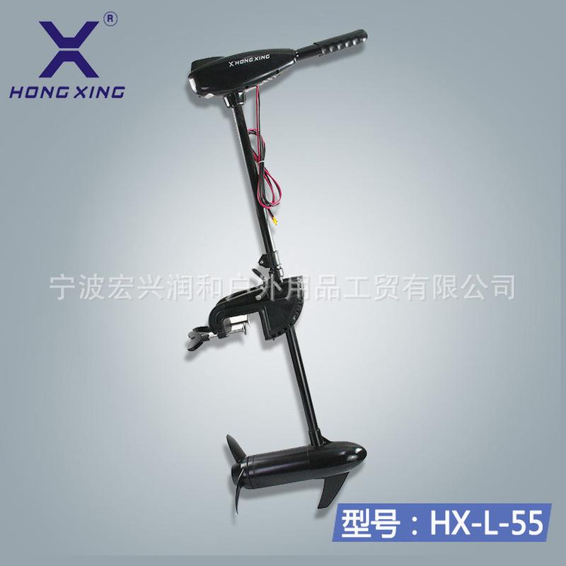小船用舷外挂桨机电动马达外挂机32磅推进器配件螺旋桨