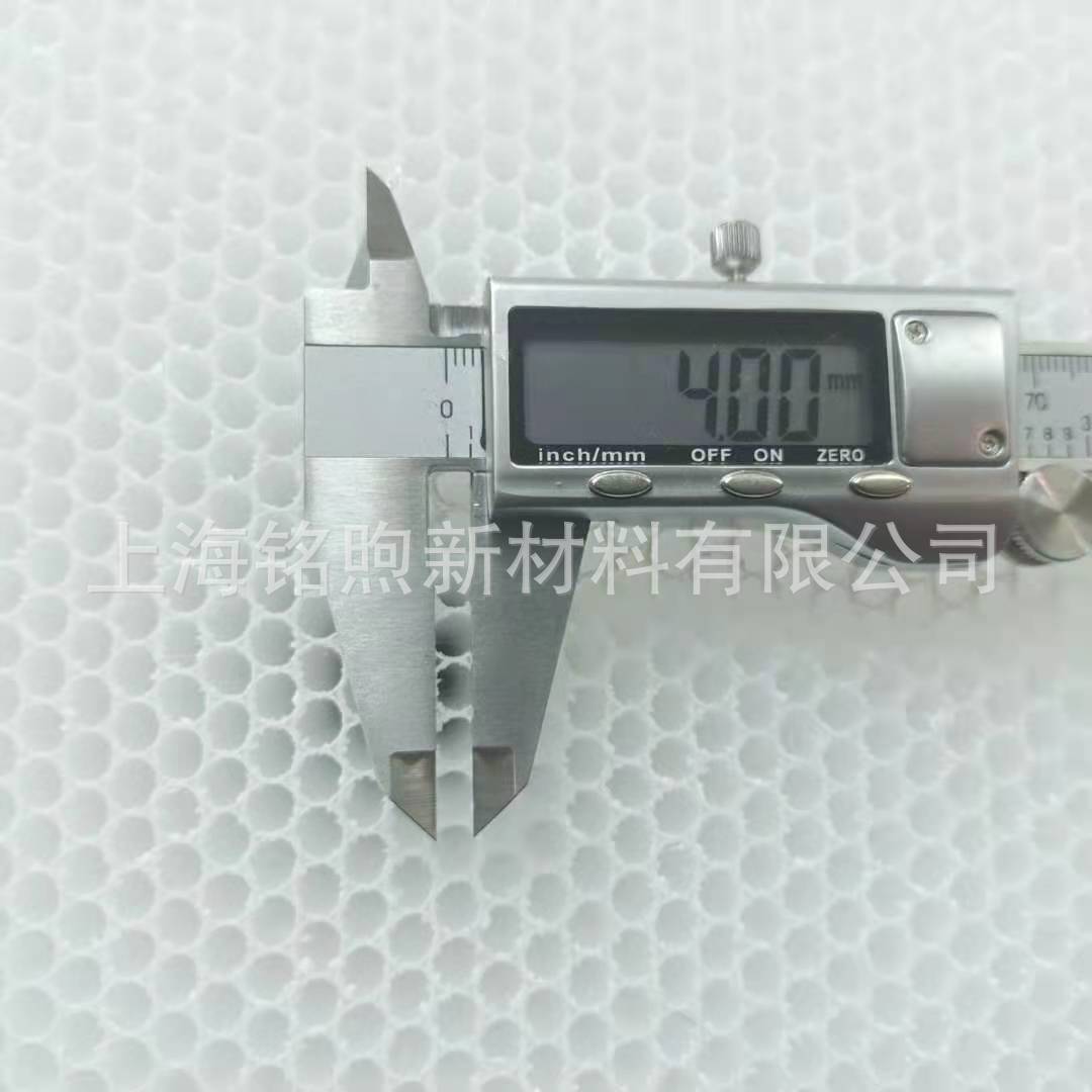 pp蜂窝板水刀垫板孔径6mm夹芯板尺寸塑料100mm复合