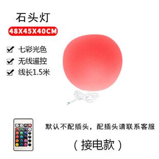 灯草坪发光石头灯庭院婚礼打卡落日户外led鹅卵石户外防水批发