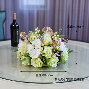摆件圆桌桌面真酒店餐桌转盘宴会花中间餐厅装饰花摆花假花花艺