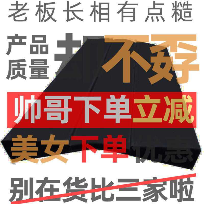 橡胶卷板橡胶鞍座钢卷金属垫板配件底座铝材橡胶u型垫片
