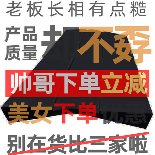 金属卷板橡胶橡胶钢卷橡胶垫板配件底座铝材鞍座u型垫片