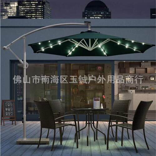 户外遮阳伞广场大伞阳台露天太阳庭院伞店铺门外摆别墅圆形香蕉伞