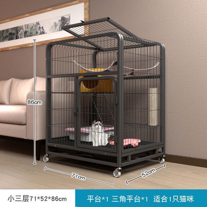 猫笼家用子别墅室内带厕所一体厂家直销自由空间咪窝屋大热