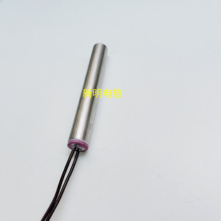 单头发热管模具加热管耐高温220v380v电加热棒加热管新明电热管