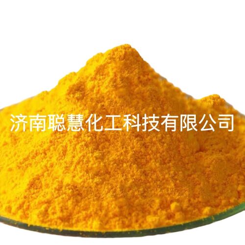 现货供应干花麦穗染料金黄粉染色剂颜料金黄干花金黄色