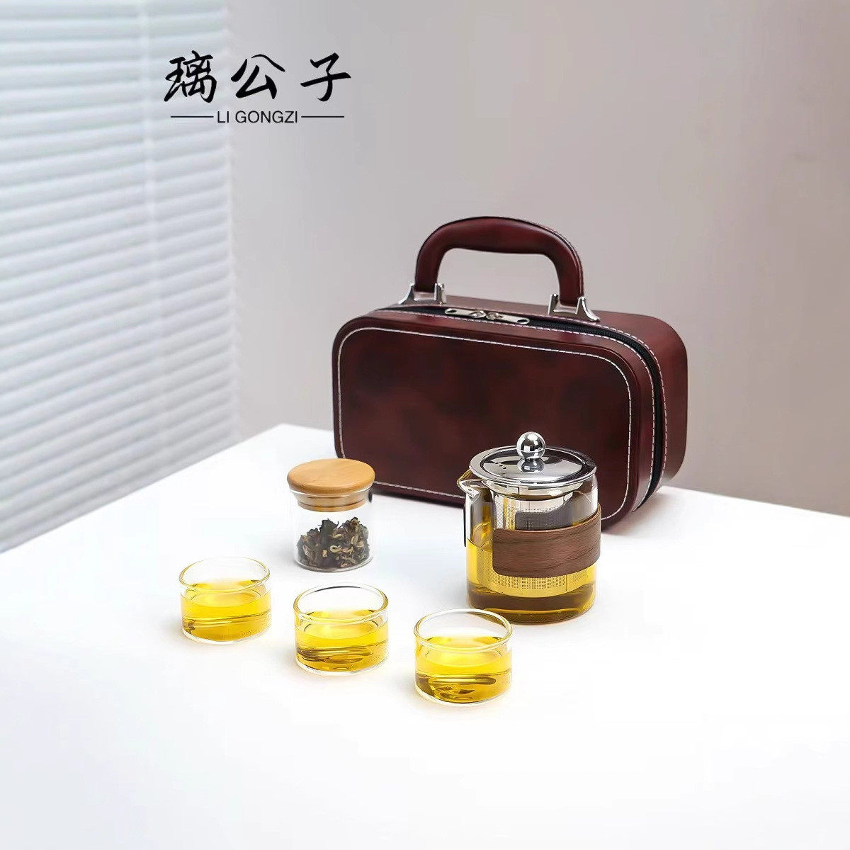 硼高旅行茶具套装硅玻璃泡茶壶办公室玻璃茶杯茶水分离泡茶三件杯