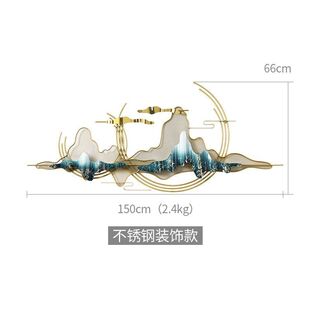轻奢新中式墙饰金属壁饰客厅沙发背景墙壁挂件创意餐厅墙面装饰品