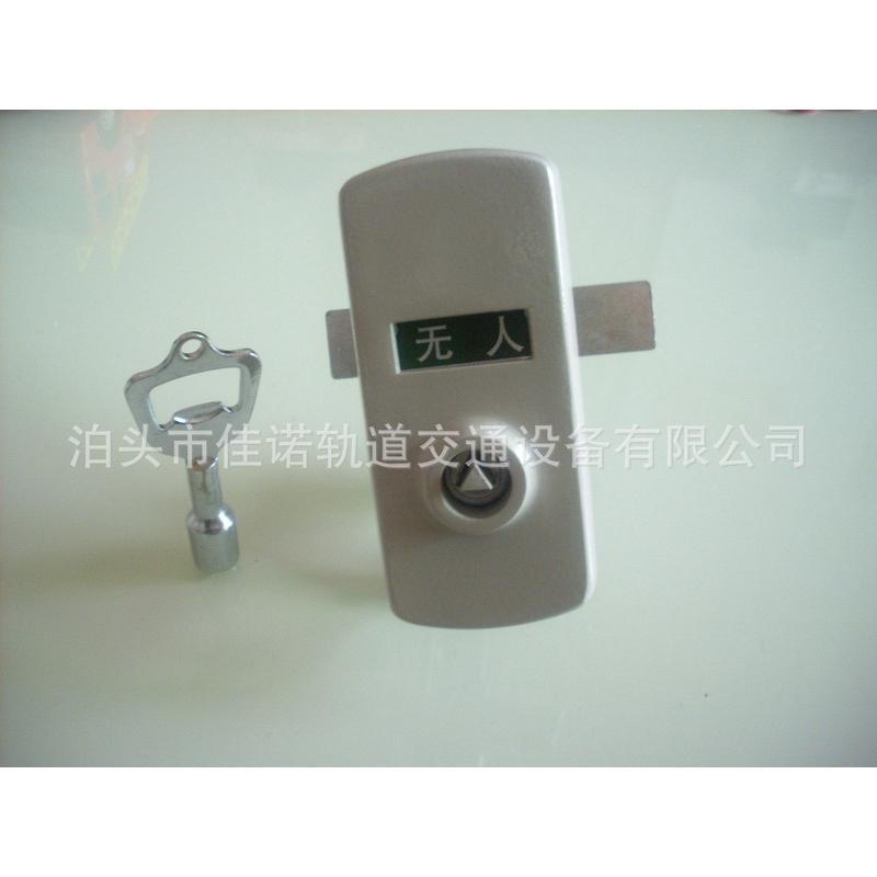 移动厕所有人无人显示门锁厕所显示锁2002图统有人无人标示锁