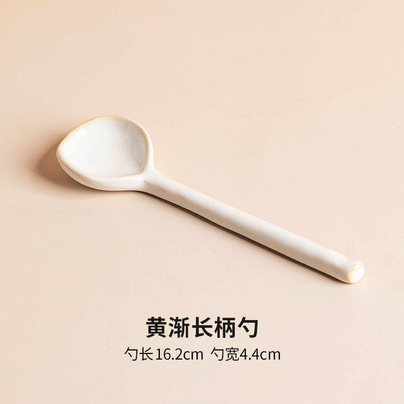 2f高喝汤值陶瓷勺子可爱调羹汤匙颜长柄小勺子家用餐具手工粗陶汤,餐饮具,叉/勺/筷套装,淘宝优惠券,粉丝福利购,淘宝优惠卷