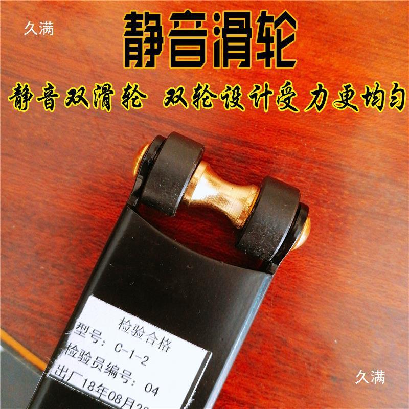 钢琴盖器降缓外置缓冲器防压手配件防夹手保护儿童乐器钢琴配件