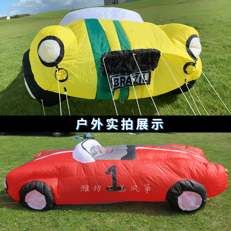 汽车软体风筝创意风筝地景风筝抖音风筝潍坊风筝厂家新品