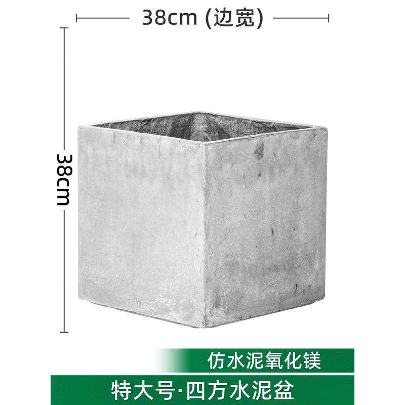 仿水泥花盆氧化镁大号绿植花卉盆室内加厚多类客厅家用陶瓷盆批发