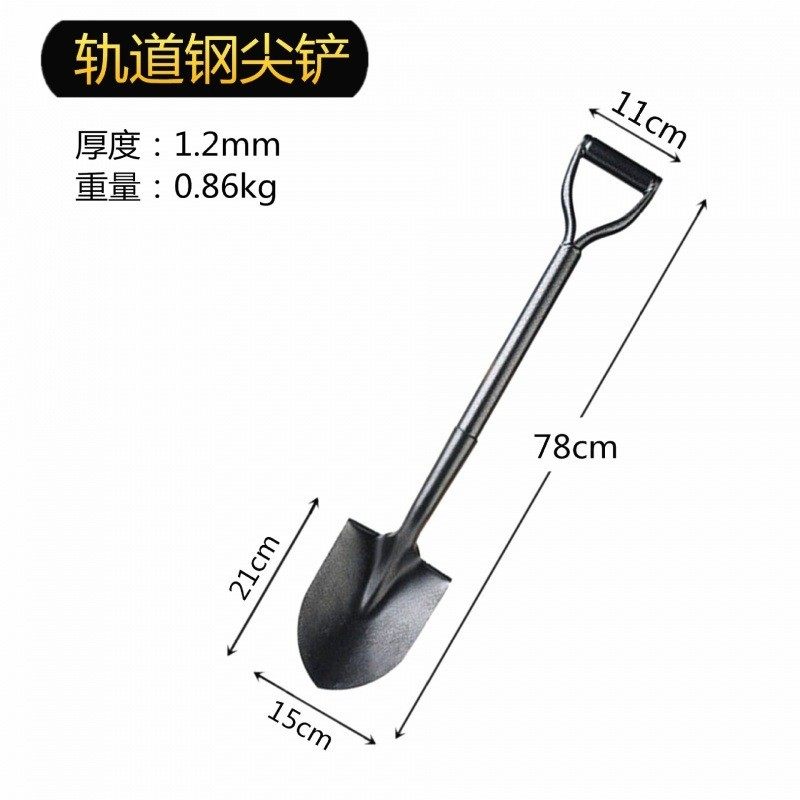 家用农用铁锹园艺工具加厚种花全钢铲子户外挖土除雪种菜小铁,鲜花速递/花卉仿真/绿植园艺,园艺用品套装,淘宝优惠券,粉丝福利购,淘宝优惠卷