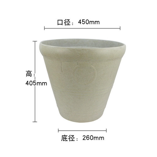环球大口径花盆阳台客厅装饰花盆绿植加厚塑料特大复古做旧大型