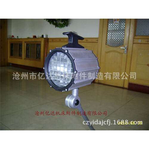热销jc38系列照明灯具工作灯50w机床工作灯数控机床led
