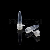 冷冻连存管1.5ml冻盖螺口尖底带硅胶防漏垫圈采样管实验耗材