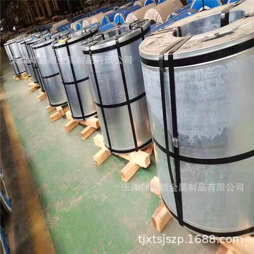 热销供应sg50w1300无取向硅钢硅钢沙钢取向卷卷价格