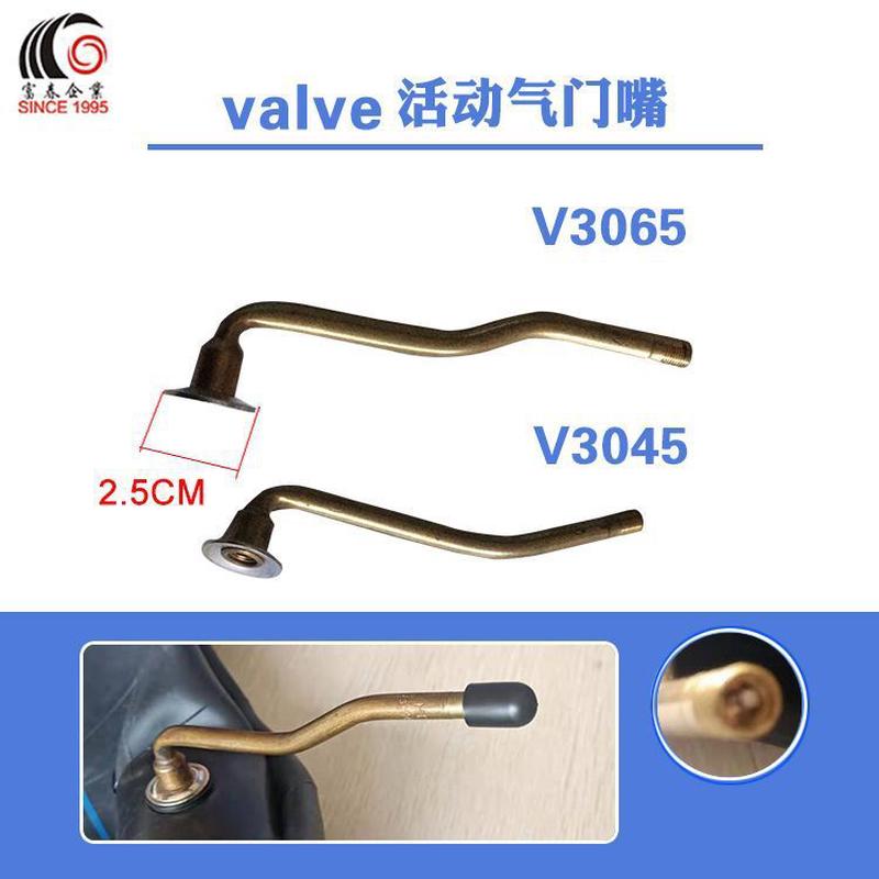 热销杭州丁基胶轮胎尼日利亚卡车货车内胎1000r20v3065远销轿车内