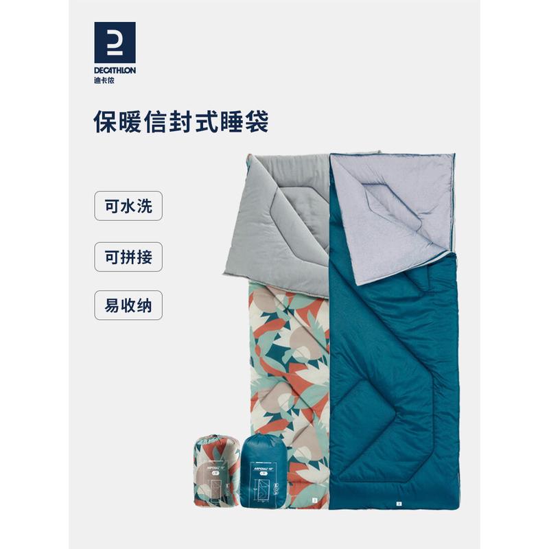 睡袋大人户外露营旅游秋冬厚款四季通用款保暖双人酒店隔脏ODCF