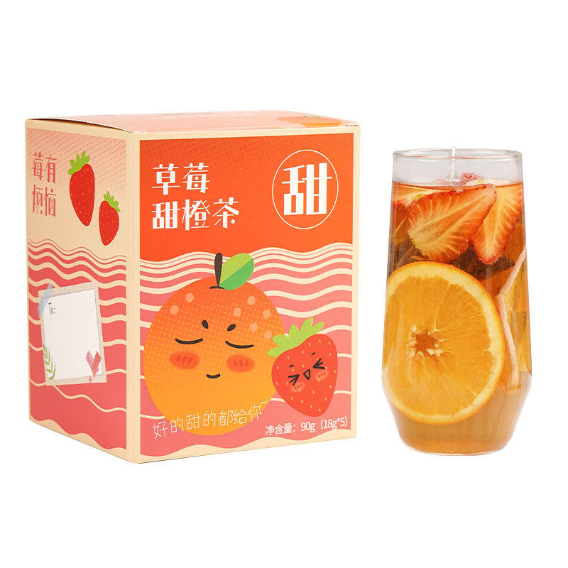 新日期杏林草堂草莓甜橙茶冻干水果茶茶包花果红茶冲泡饮品橙子片