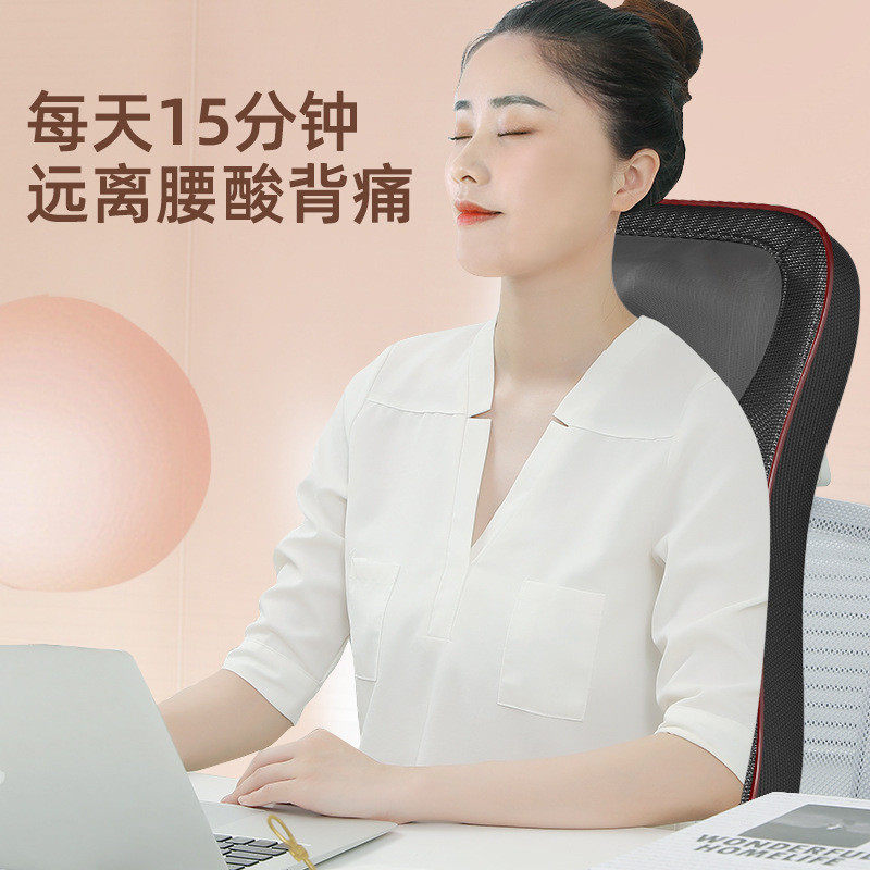 热销多功能家用按摩靠枕一件颈部腰部腿部臀部揉捏热敷按摩靠垫背,个人护理/保健/按摩器材,颈椎按摩器/枕,淘宝优惠券,粉丝福利购,淘宝优惠卷