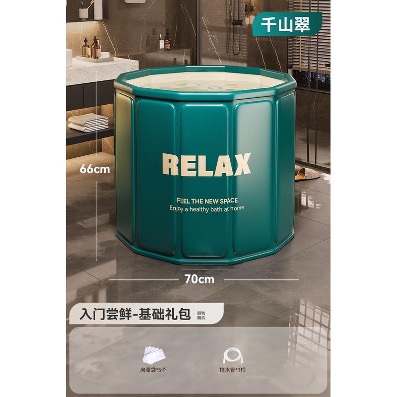 家用浴缸折叠洗澡桶儿童坐浴盆成人泡浴桶可坐沐浴桶泡澡桶大人