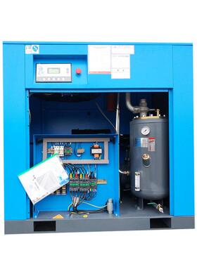 开山工频空压机BK系列7.5千瓦15千瓦22千瓦螺杆式空气压缩机设备