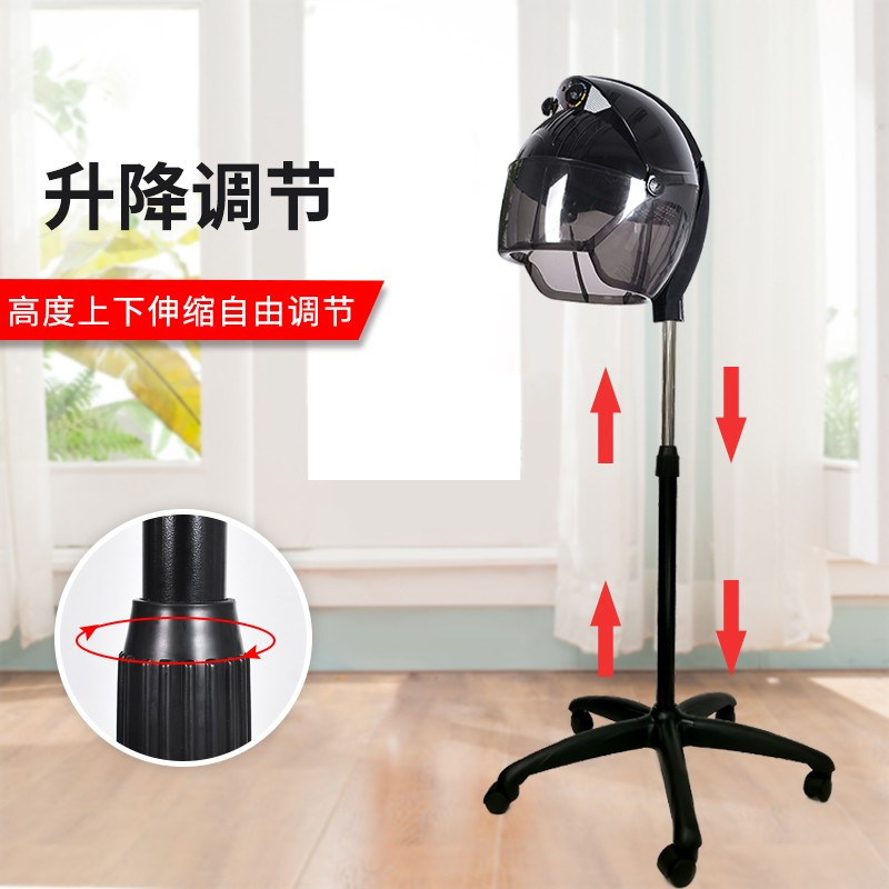 热销新款立式烘发机加热机理发店美发机器冷烫定型飞碟加速器焗油