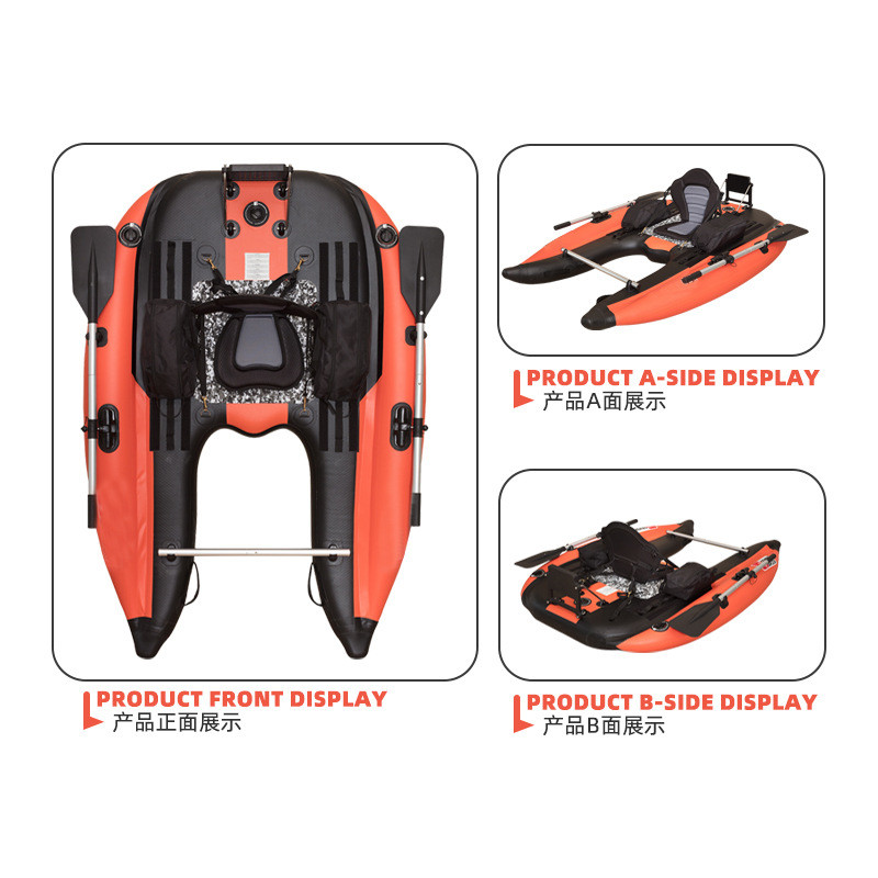 充气式钓鱼船便携式充气船钓鱼桨板加厚漂流艇户外皮划艇