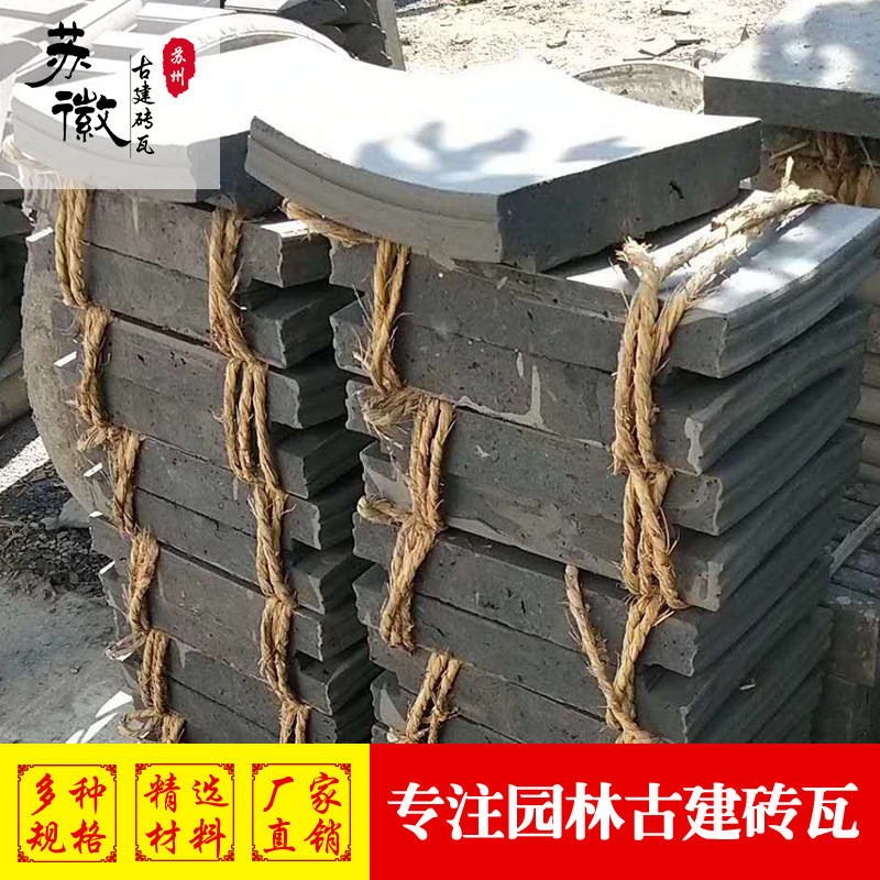 徽派新中式仿古青砖门套圆青灰色直门套门套包边青砖门框直边线条