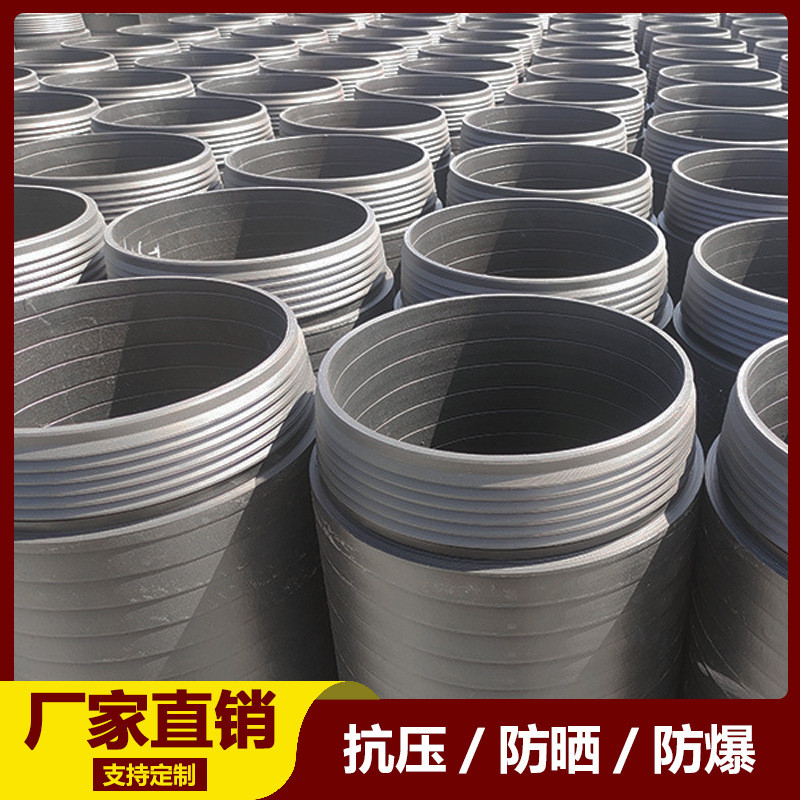 双密封实壁管HDPE自锁式顶拉管市政道路工程排水管DN1000厂家直销