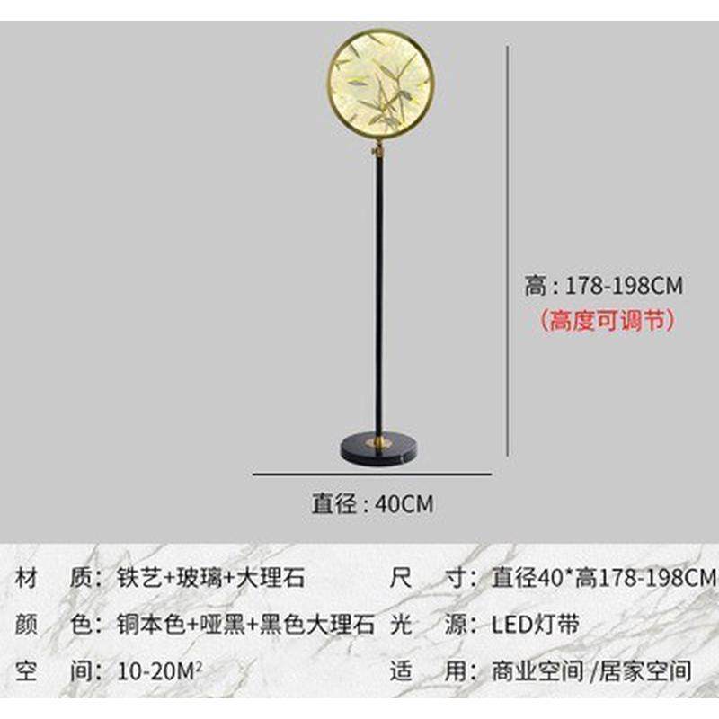 琉璃珐琅彩落地灯铁艺现代中式客厅卧室设计师创意书房中国风