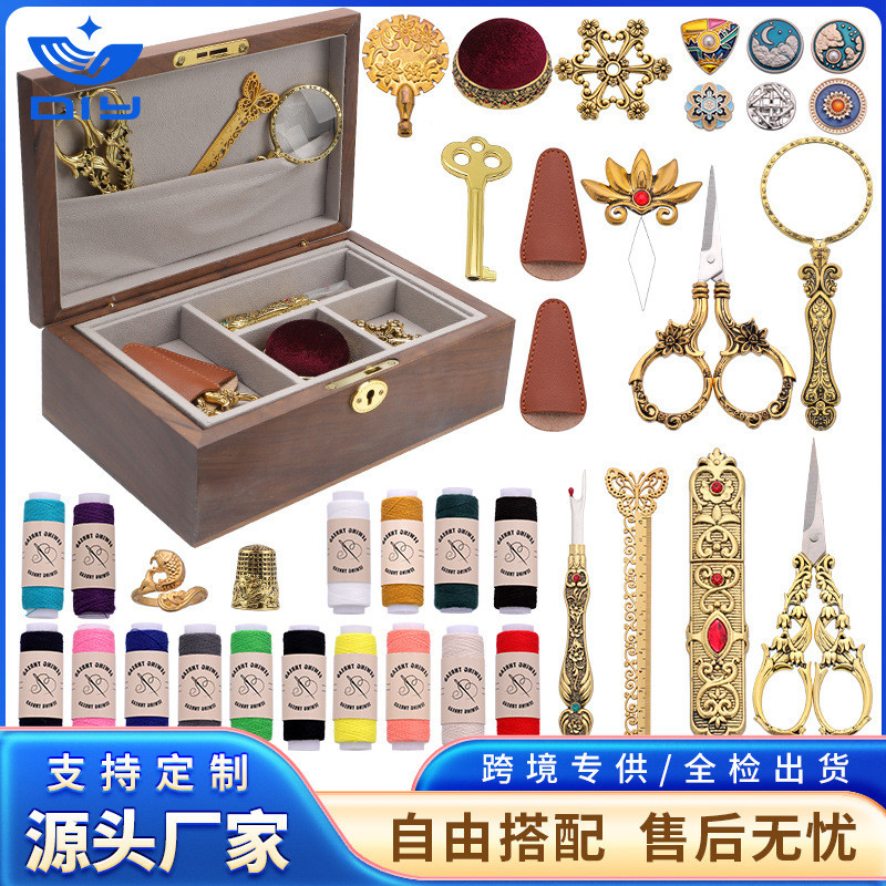 高颜值家用便携多功能针线包缝纫线套装针线收纳盒首饰盒套装