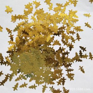 饰pet珠片8mm圣诞树形工艺品异形镭射闪粉片 亚克力金葱粉亮片装