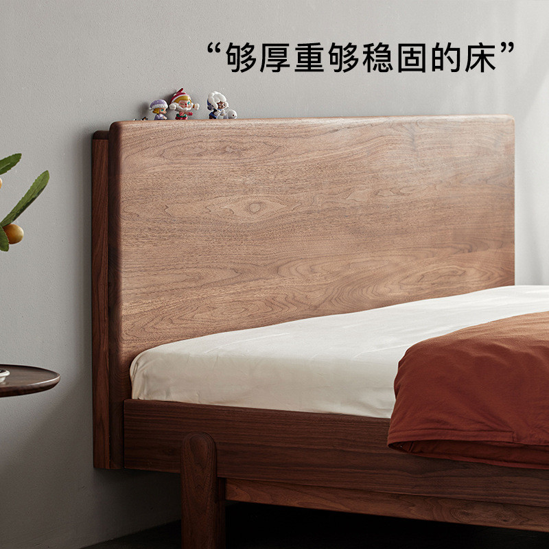 北欧日式北美黑胡桃木实木床全实木双人床架北欧原木榫卯床头家具