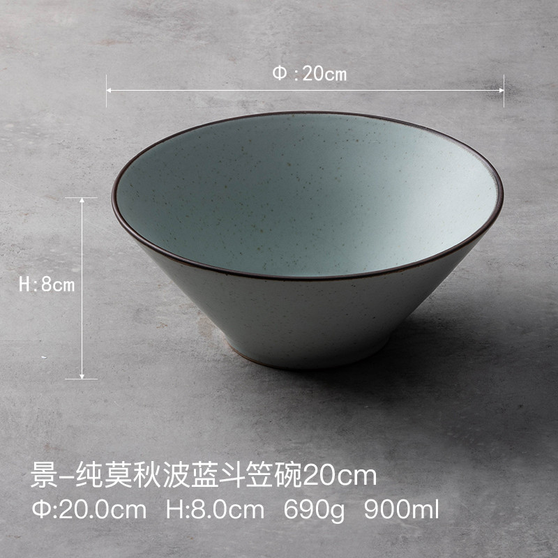 4ivoalaniz南兹拉面碗-纯莫日式斗笠碗家用景餐厅商用面碗大号吃