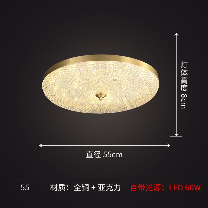 吸顶灯卧室灯现代简约家用超薄主卧阳台灯具轻奢美式房间圆形铜灯