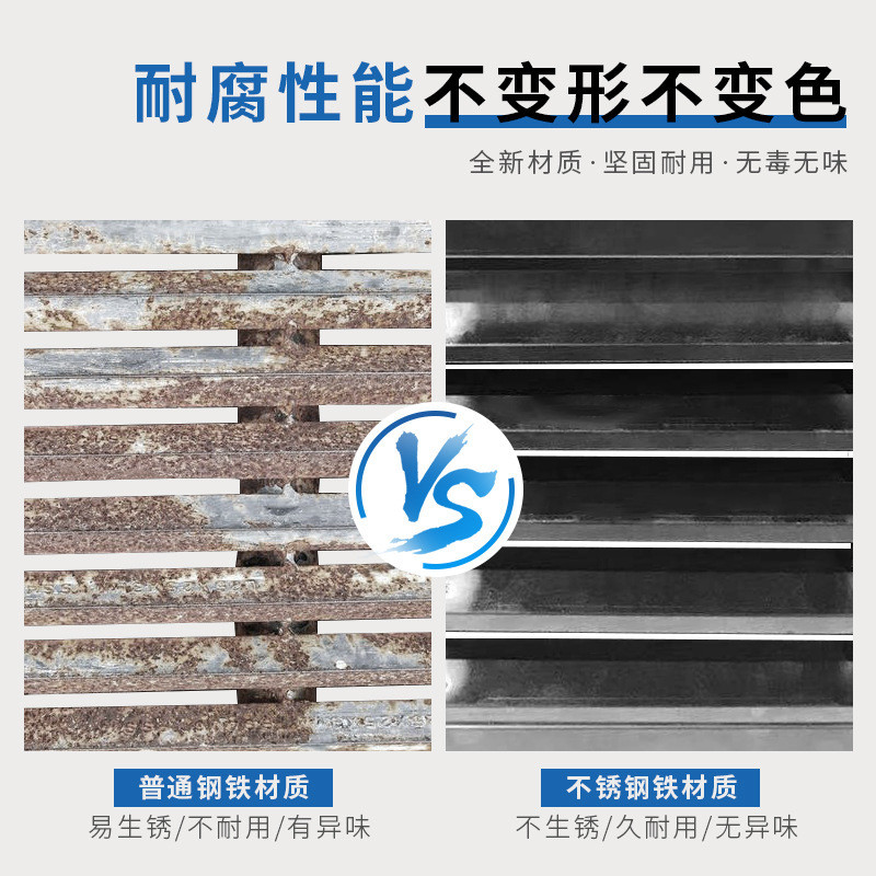 厂家直供304不锈钢外墙百叶防雨出风口挡雨百叶窗管道通风口格栅